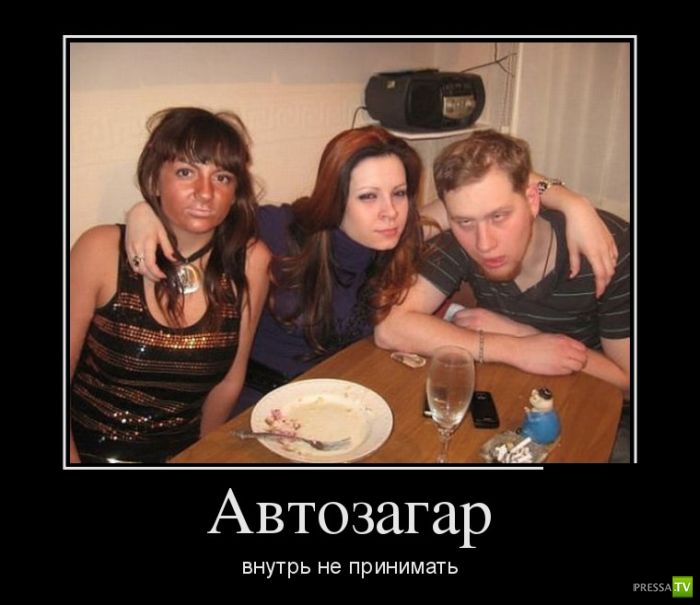 ������������ �� ������, ����� 19 (30 ����)