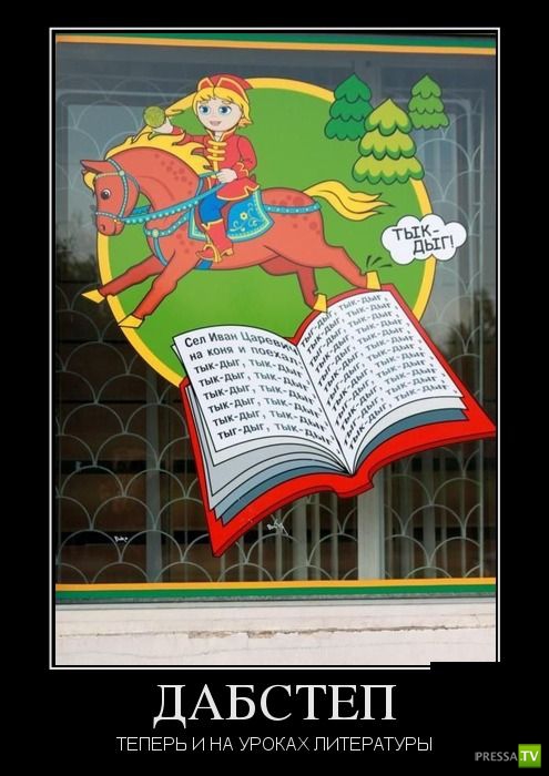 ������������ �� ������, ����� 19 (30 ����)