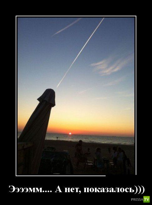 ������������ �� ������, ����� 19 (30 ����)