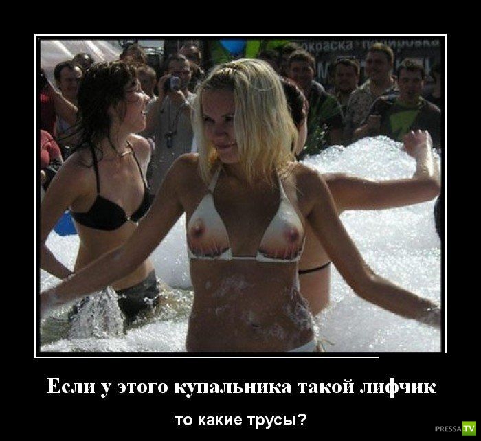 ������������ �� ������, ����� 19 (30 ����)