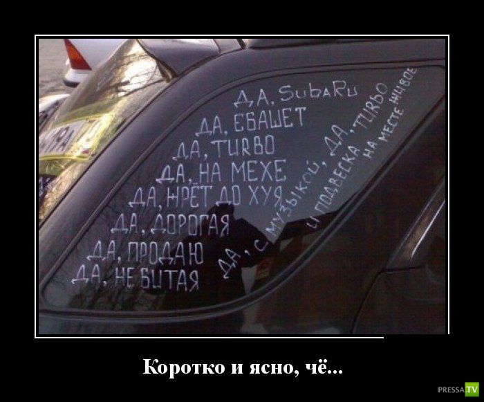 ������������ �� ������, ����� 19 (30 ����)