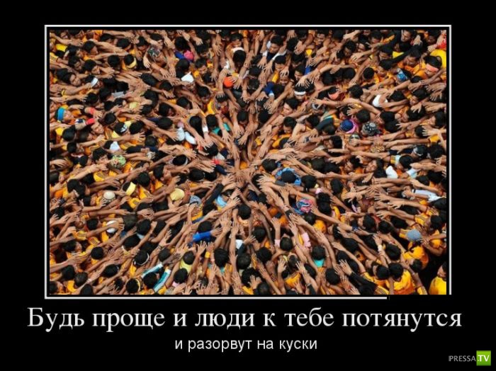 ������������ �� ������, ����� 19 (30 ����)