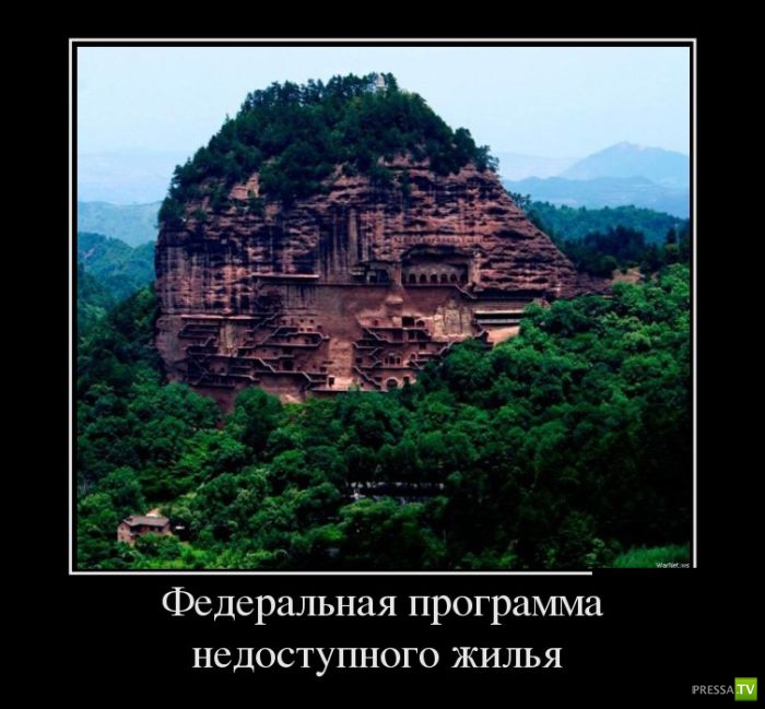 ������������ �� ������, ����� 19 (30 ����)