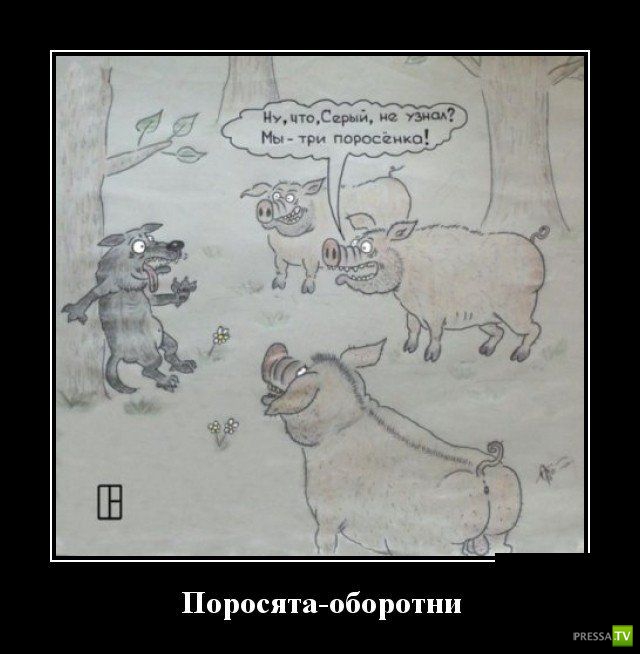 ������������ �� ������, ����� 19 (30 ����)