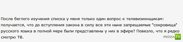 ������ ����������� � ����������� ���������, ����������� �� �� � 1 ��������