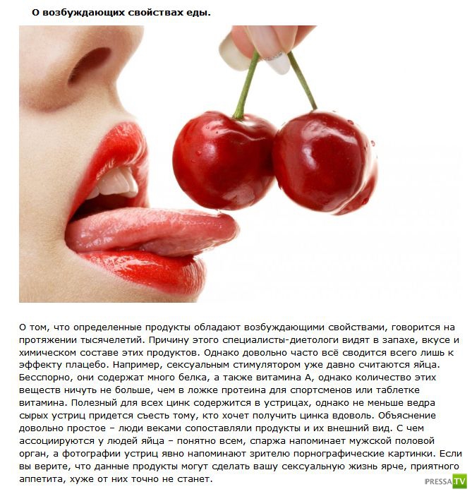 ���������� ����� � ����� (11 ����)