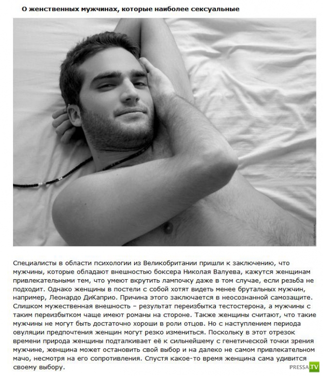 ���������� ����� � ����� (11 ����)