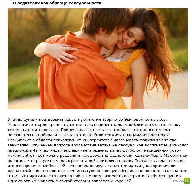 ���������� ����� � ����� (11 ����)