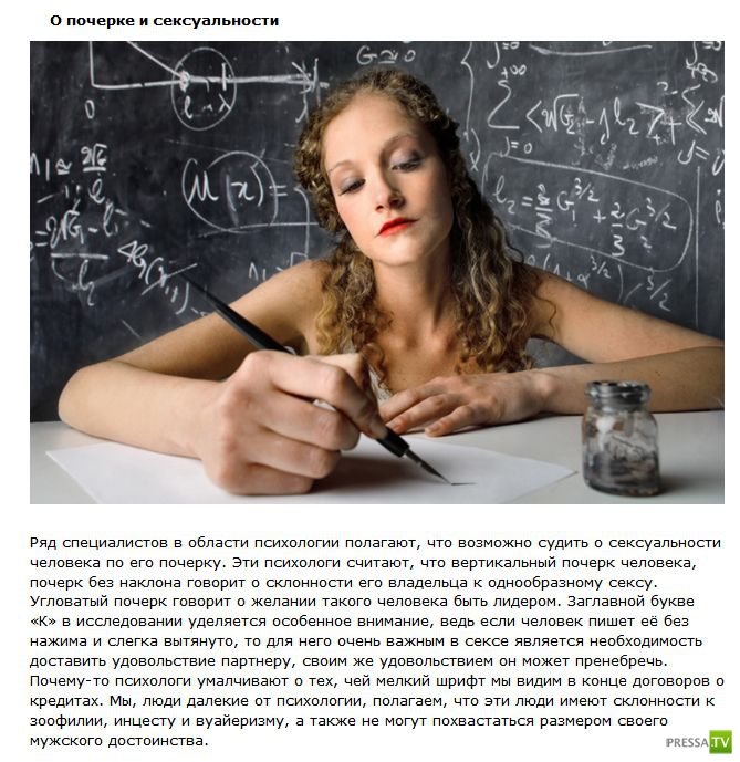 ���������� ����� � ����� (11 ����)