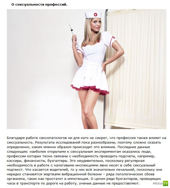 ���������� ����� � ����� (11 ����)