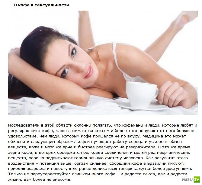 ���������� ����� � ����� (11 ����)