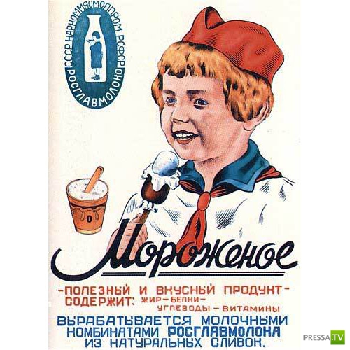 ��������� ��������� - ������ � ���� (13 ����)