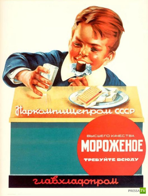 ��������� ��������� - ������ � ���� (13 ����)