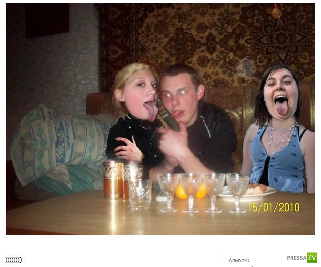 ������� ������� (44 ����)