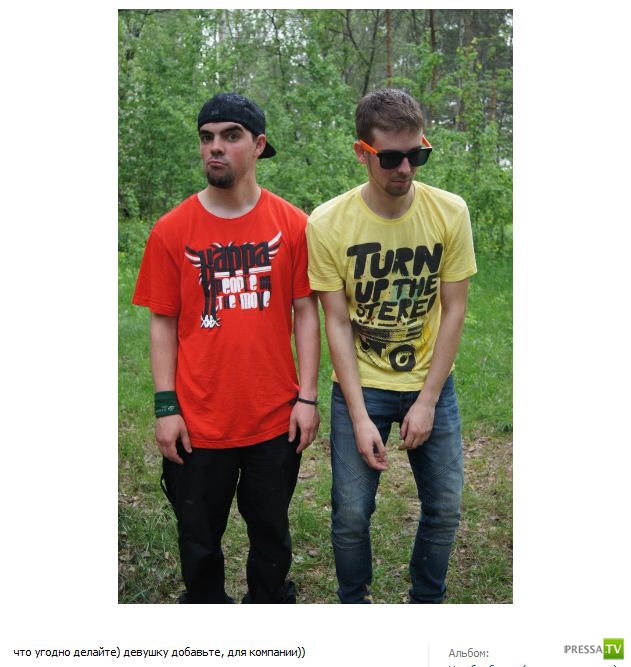 ������� ������� (44 ����)