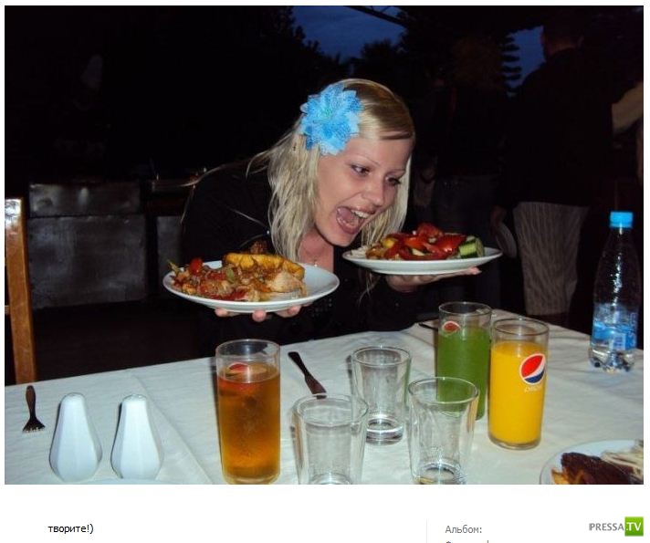 ������� ������� (44 ����)