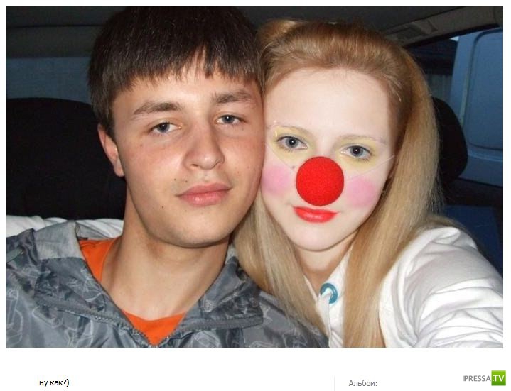 ������� ������� (44 ����)