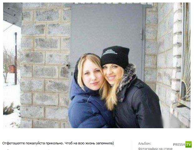 ������� ������� (44 ����)