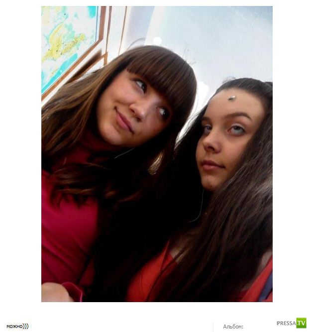 ������� ������� (44 ����)