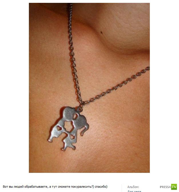 ������� ������� (44 ����)