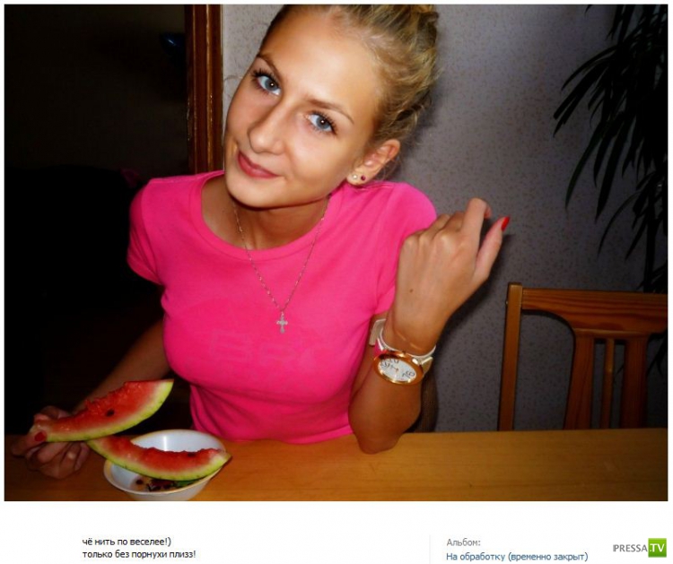 ������� ������� (44 ����)