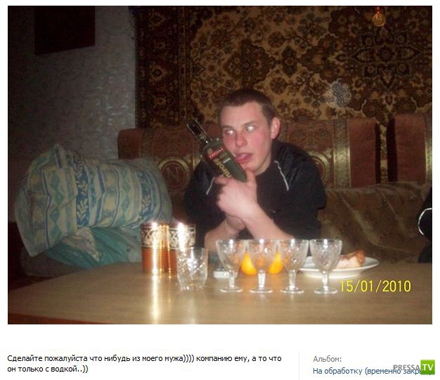 ������� ������� (44 ����)