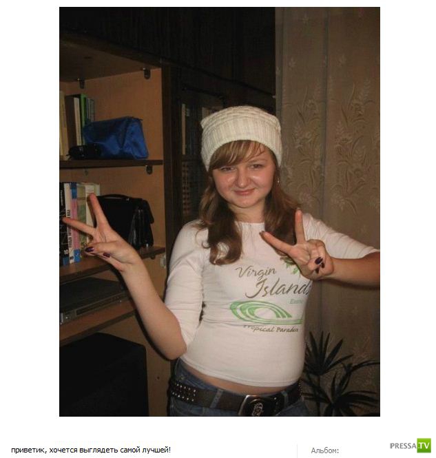 ������� ������� (44 ����)