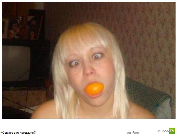 ������� ������� (44 ����)