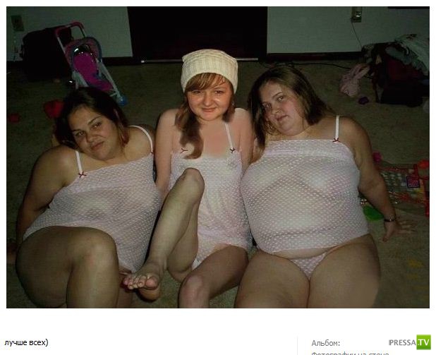 ������� ������� (44 ����)