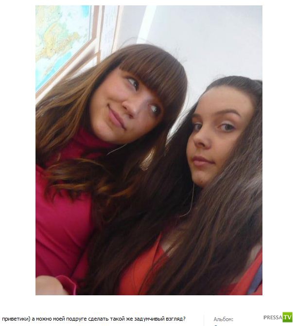 ������� ������� (44 ����)