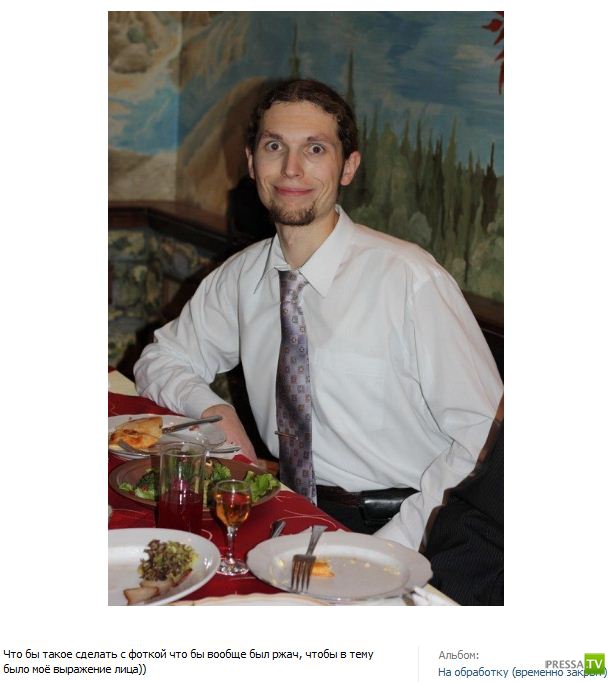 ������� ������� (44 ����)