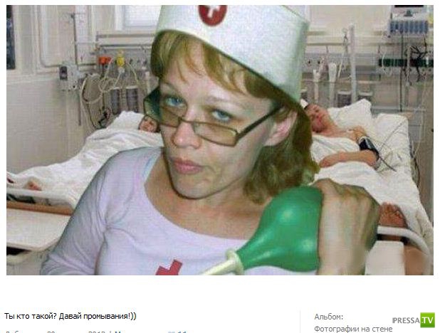 ������� ������� (44 ����)