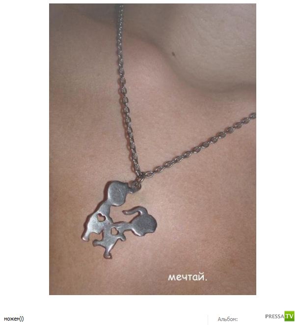 ������� ������� (44 ����)