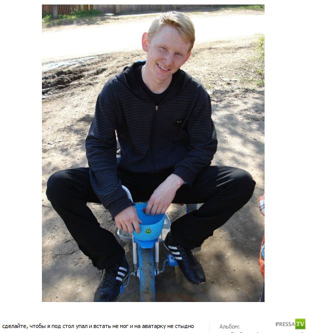 ������� ������� (44 ����)