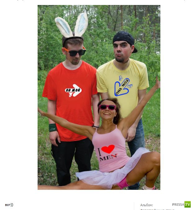 ������� ������� (44 ����)