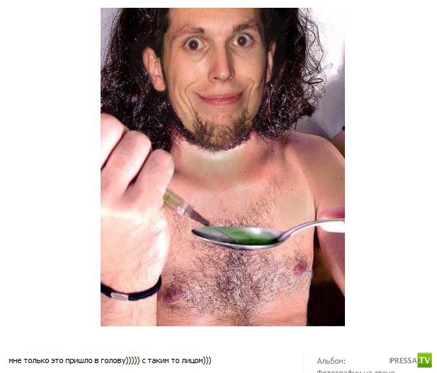 ������� ������� (44 ����)