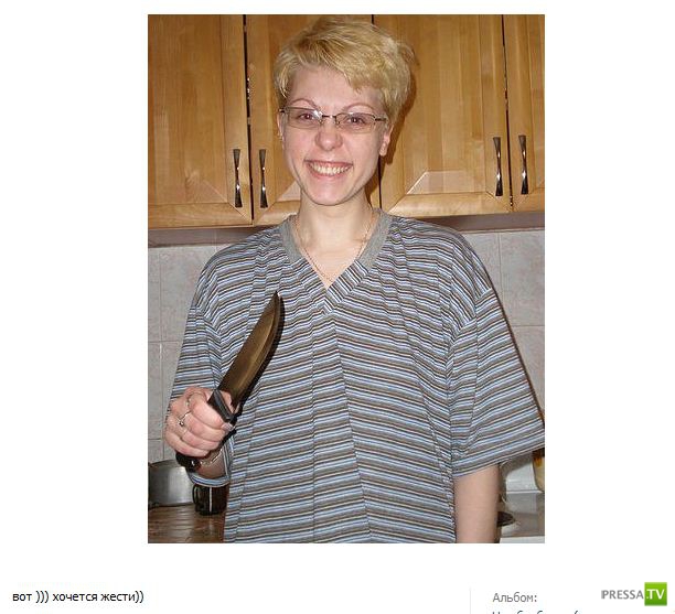 ������� ������� (44 ����)