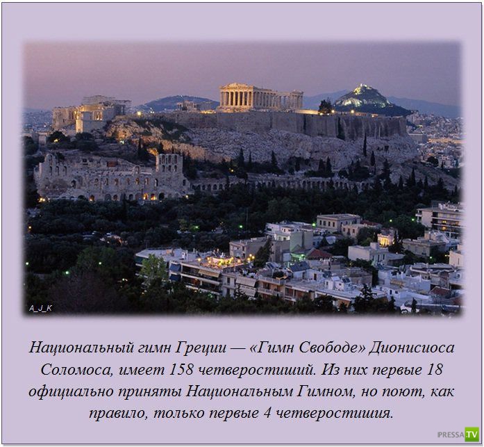 ���������� � �������������� ����� ��� ���� (21 ����)