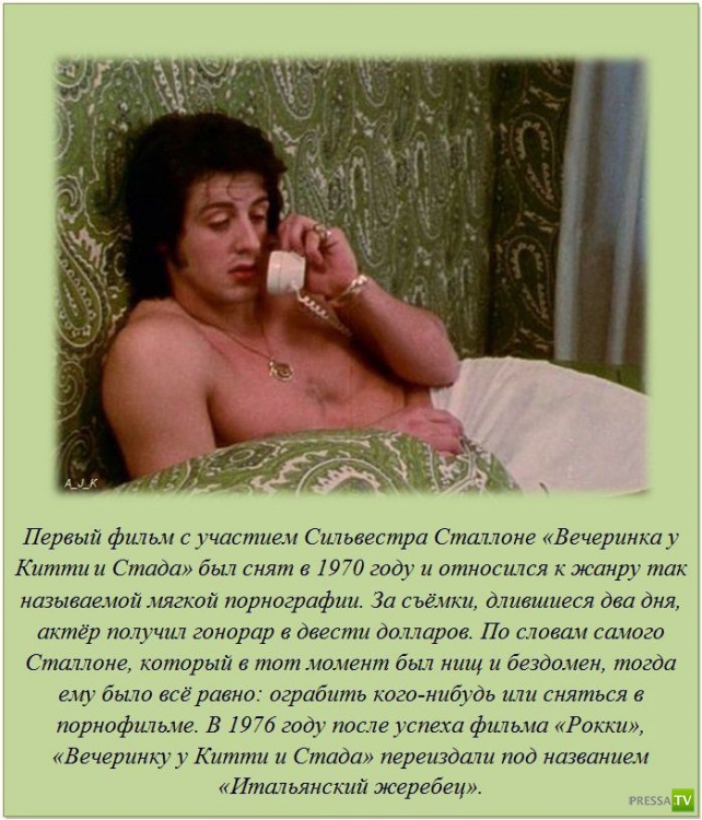 ���������� � �������������� ����� ��� ���� (21 ����)