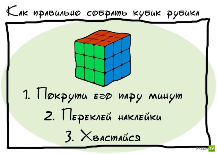 ������� ������ �� ������ ���� (19 ����)