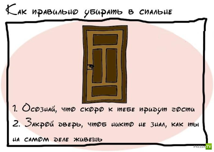 ������� ������ �� ������ ���� (19 ����)