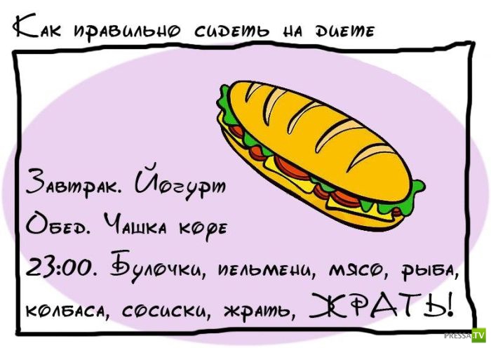 ������� ������ �� ������ ���� (19 ����)