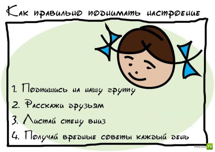 ������� ������ �� ������ ���� (19 ����)