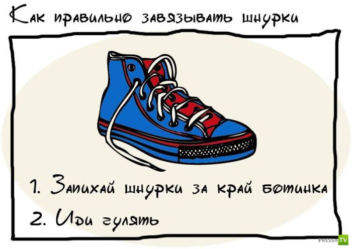 ������� ������ �� ������ ���� (19 ����)