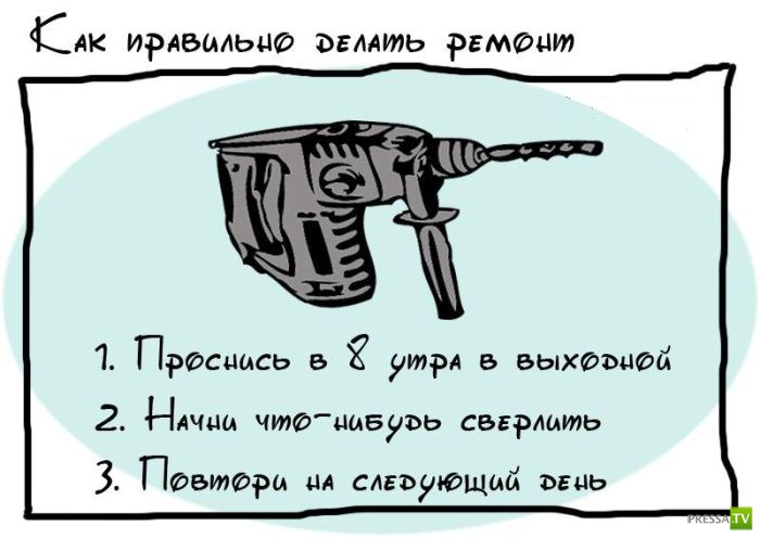 ������� ������ �� ������ ���� (19 ����)