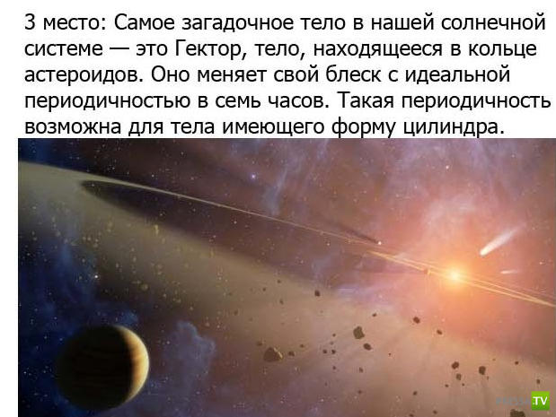 �����, �������������� ���������� �� ����� ����������� (11 ����)