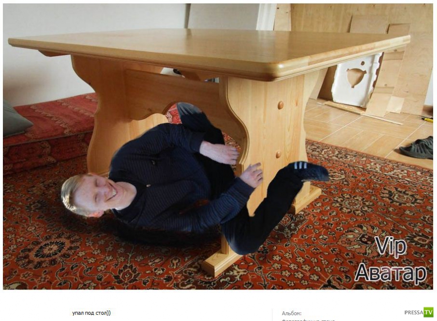 ������� ������� (44 ����)