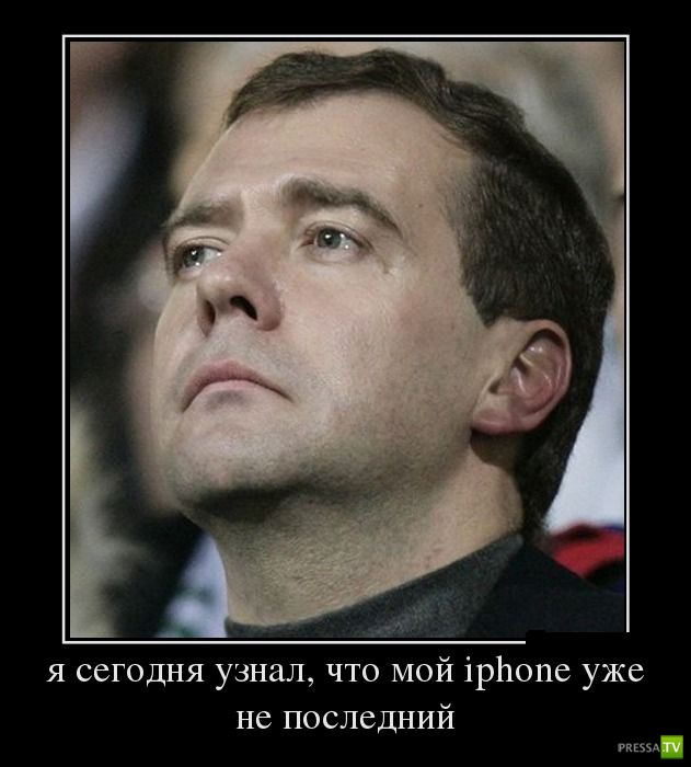 ������������ �� ������� 9 (28 ����)