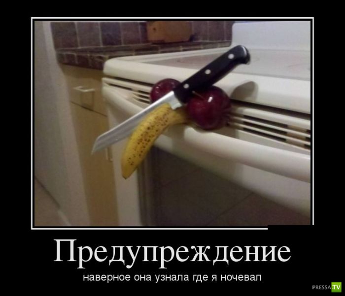 ������������ �� ������� 9 (28 ����)