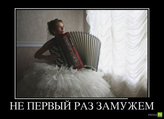 ������������ �� ������� 9 (28 ����)